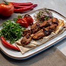 Kuzu Kuşbaşı